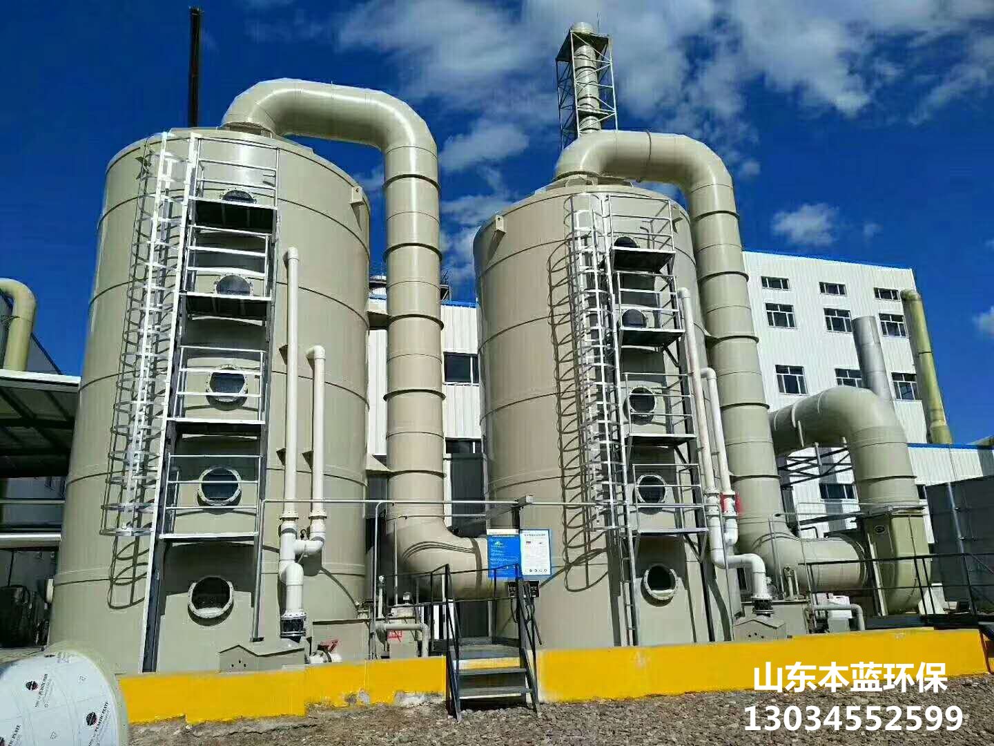 油漆廠RCO催化燃燒設(shè)備